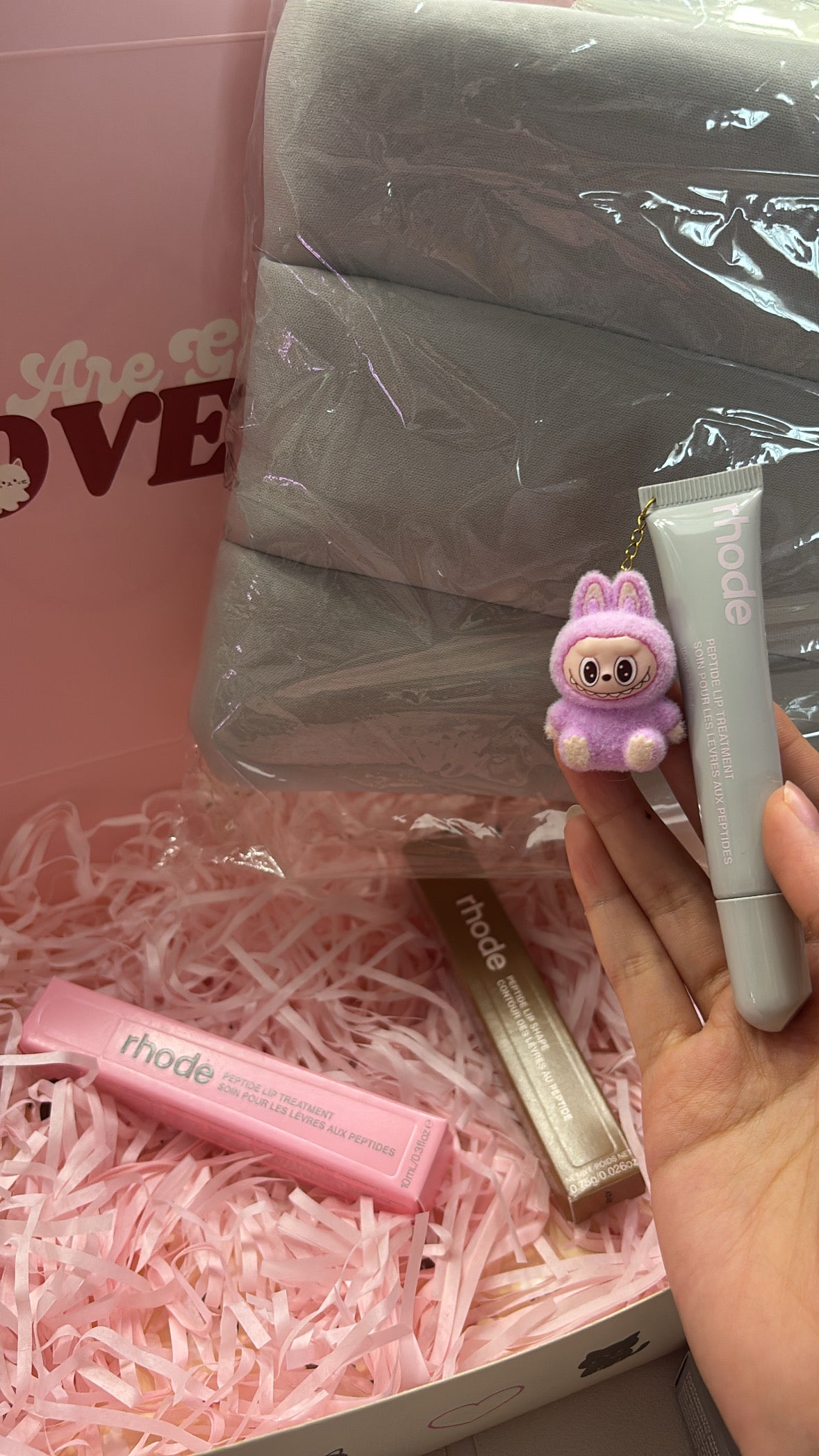 Gift Box