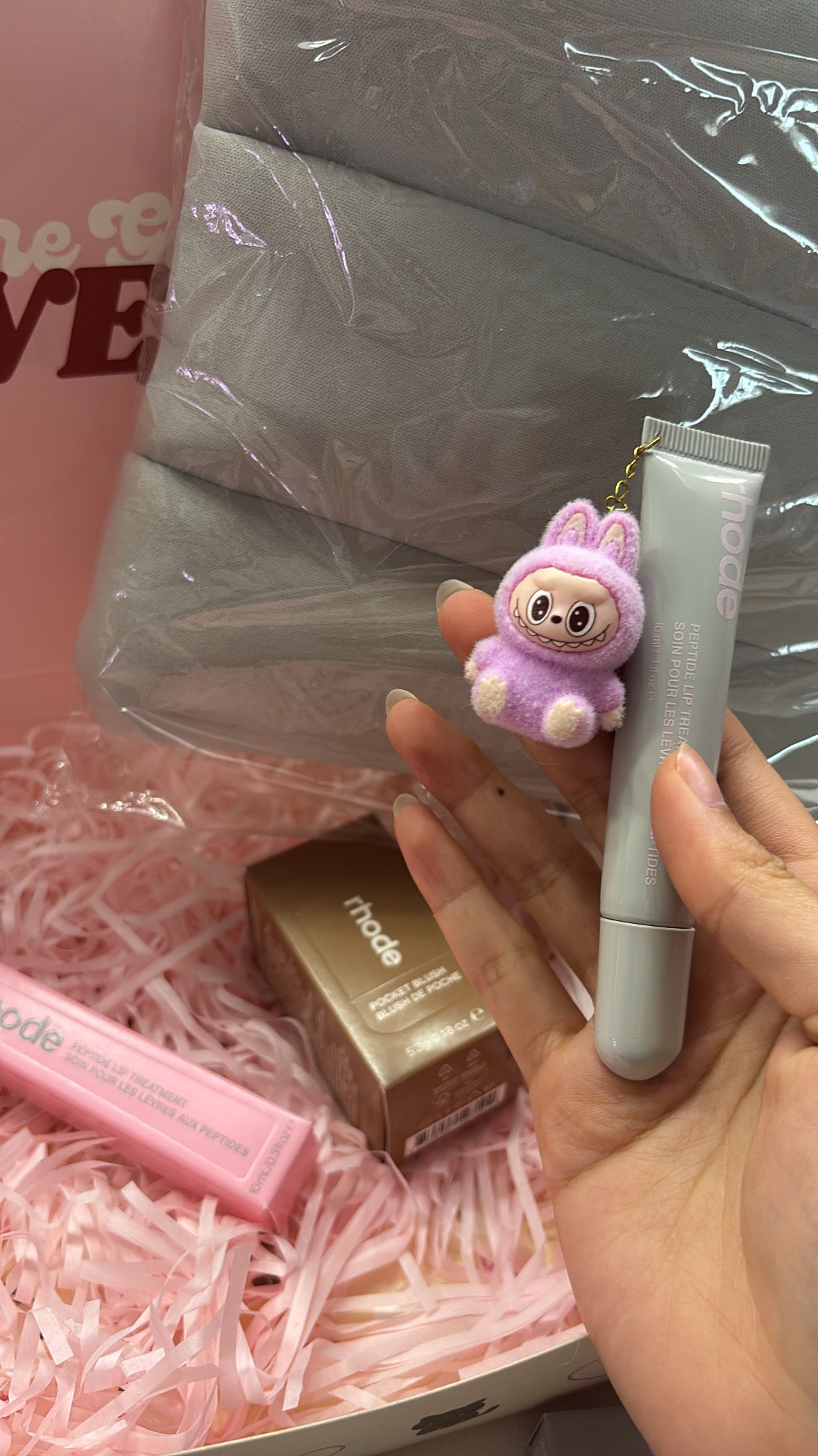 Gift Box