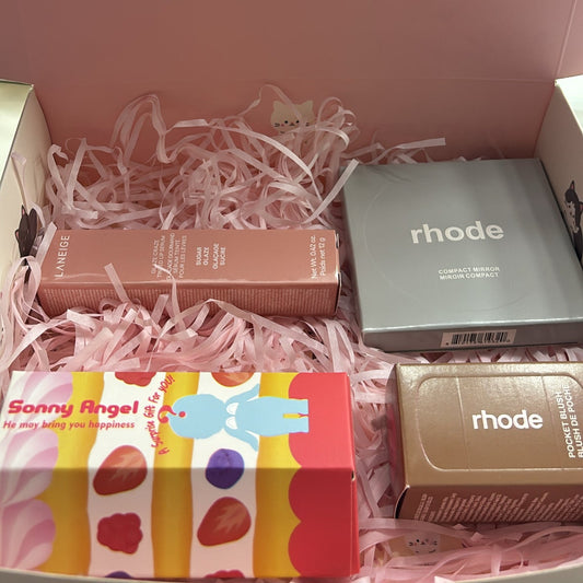 Gift Box